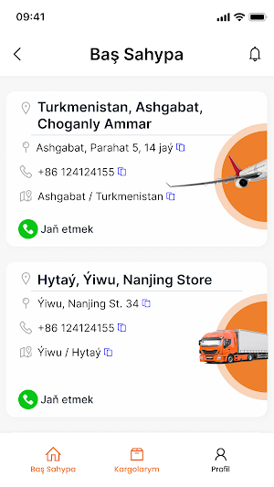 Gelejekli Ýol Screenshot 0