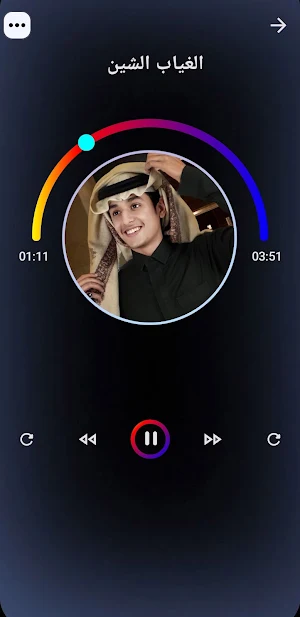 شيلات محمد بن غرمان 2025 بدونت Screenshot 3