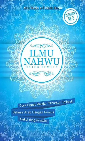 Ilmu Nahwu Untuk Pemula Cet 2 Screenshot 0