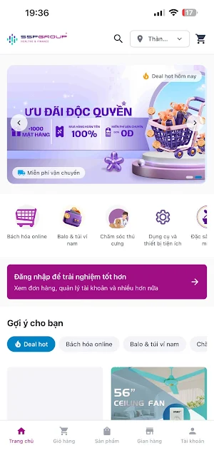 SSPG Ecommerce Screenshot 0