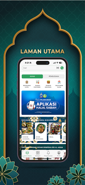 Halal Sabah Screenshot 0