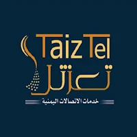 تعز تل بلاس لخدمات الاتصالات