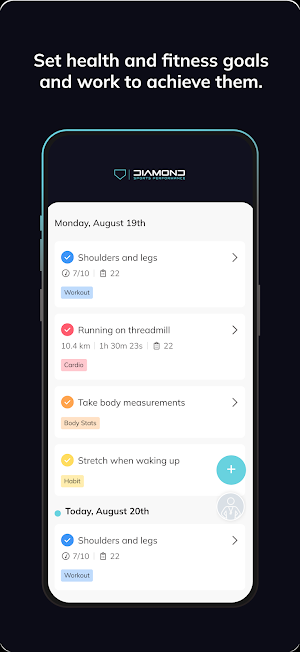 DSP Plus Screenshot 3