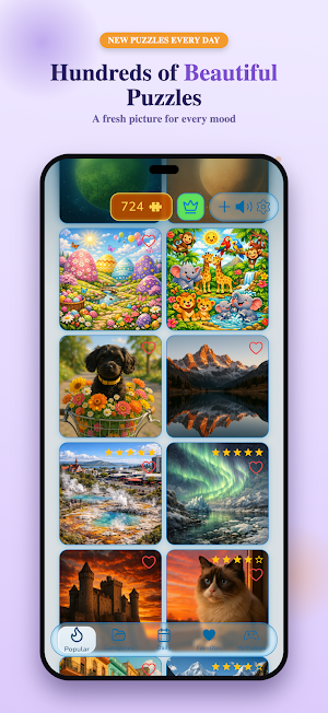 Jigsaw Puzzles by PuzzleFree Screenshot 1