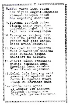 Nadhom Khulasoh Bahasa Sunda Screenshot 2