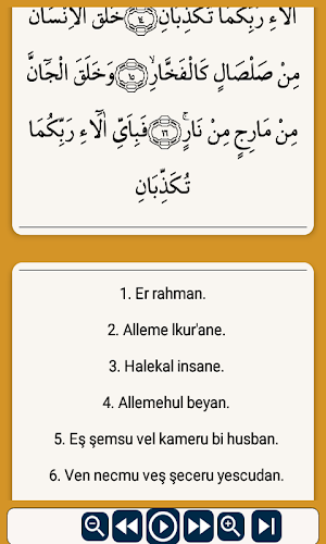 Yasin Mulk Naba Fatah Rahman Screenshot 2