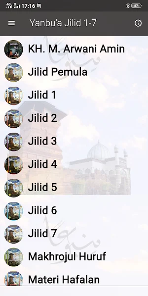 Yanbu'a Jilid 1-7 Screenshot 2