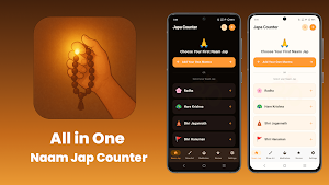 Naam Jap Counter - Offline Screenshot 0