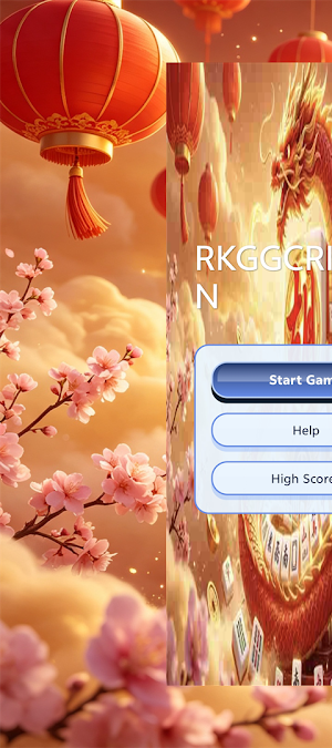 RKGGCRIMSON Screenshot 0