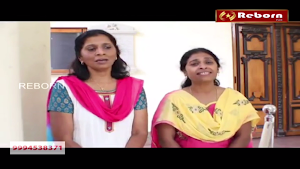 Reborn TV Screenshot 0