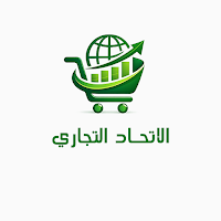 سوق الاتحاد