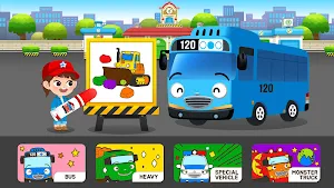 Tayo SketchBook Game - Kids Painting, Color Screenshot 0