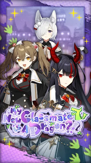 My New Classmate is a Dragon?! Screenshot 0