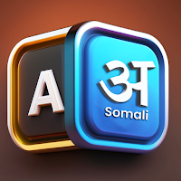 English to Somali Translator