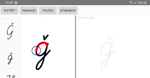 Mācies rakstīt burtus un ciparus Screenshot 1