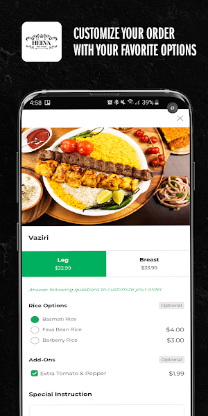 Heeva Fine Foods Screenshot 1