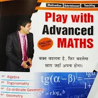 Abhinay Advance Maths Book Eng