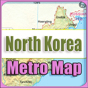 North Korea Metro Map Offline Screenshot 0