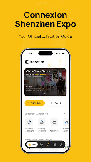 Connexion ShenZhen Screenshot 0