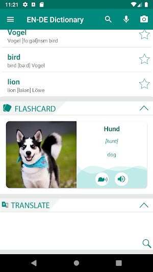 German English Dictionary Screenshot 0