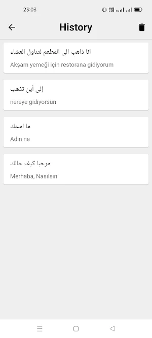 Arabic To Turkish Translator Screenshot 2