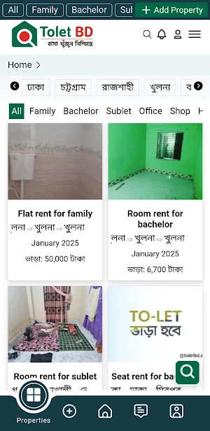 Tolet BD Screenshot 2