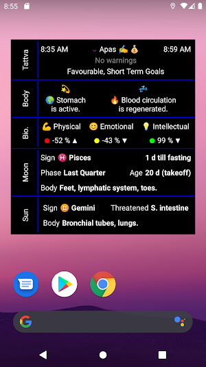 EzoManager Screenshot 1