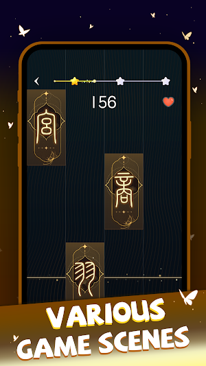 Magic Piano Tiles:music game Screenshot 3