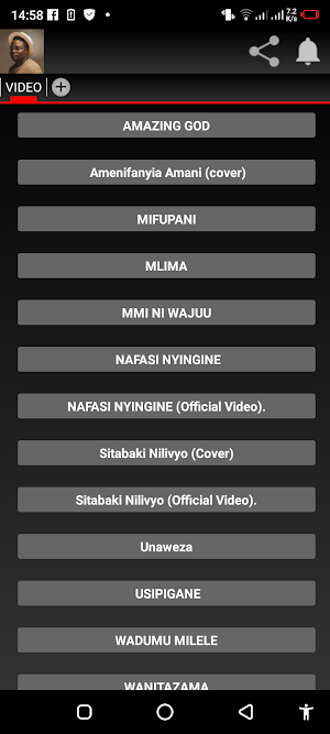 JOEL LWAGA Songs Screenshot 1