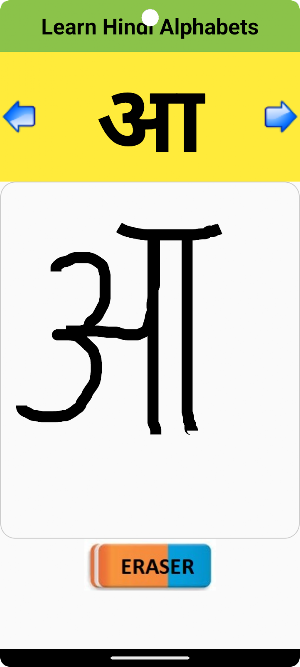 Learn Hindi Alphabets Screenshot 3