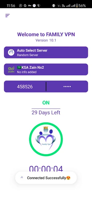 FAMILY VPN Screenshot 0