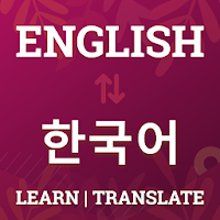 English To Korean Translator - Korean Dictionary