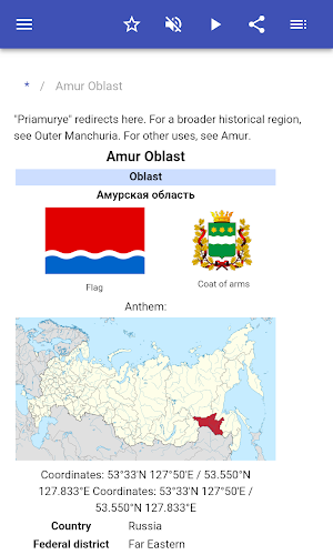 Areas of Russia Screenshot 1