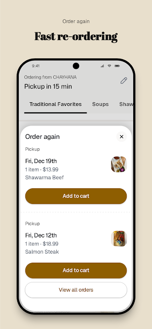 CHAYHANA Screenshot 3