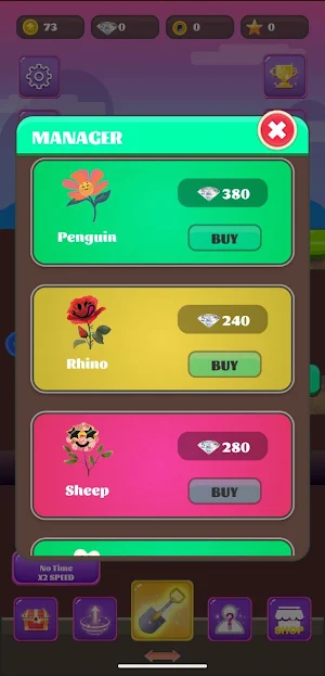 JilaceCollect Screenshot 1