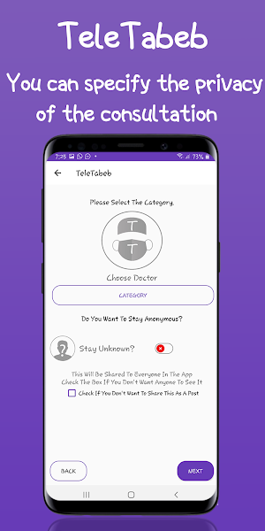TeleTabeb Screenshot 2