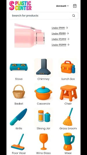 Singh Plastic Center Screenshot 0