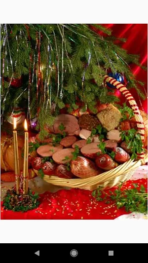 Christmas Tree Wallpapers Screenshot 2