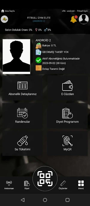 Fitbull Gym Screenshot 0