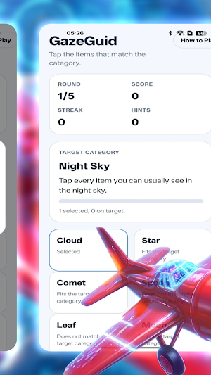 GazeGuid Screenshot 2