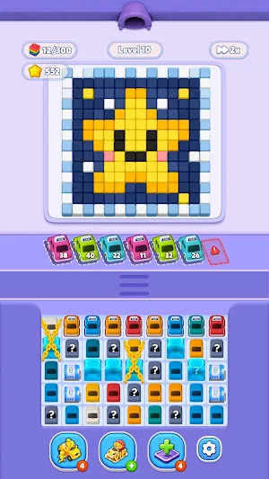 Ant Food Puzzle Screenshot 1