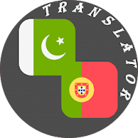 Urdu - Portuguese Translator