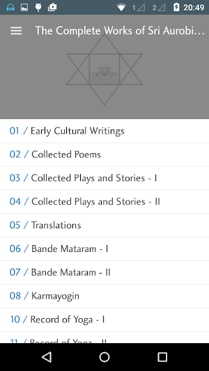 The Incarnate Word Screenshot 1