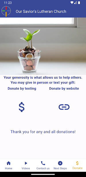 OSLC Screenshot 2