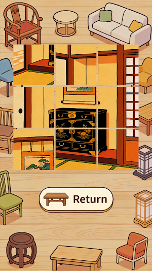 HabiTessera Screenshot 0