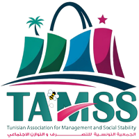 TAMSS Mall
