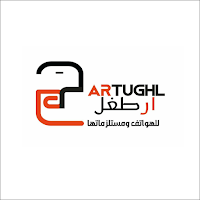 Artughl