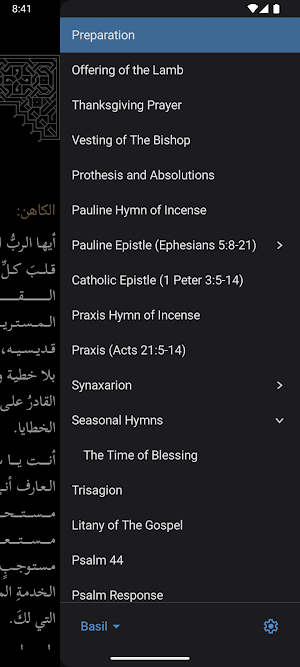 Synaxis Screenshot 2
