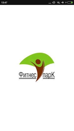Фитнес Парк Чертаново Screenshot 0