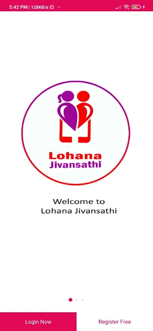 Lohana Jivansathi Screenshot 0
